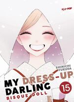 My dress-up darling – Bisque Doll